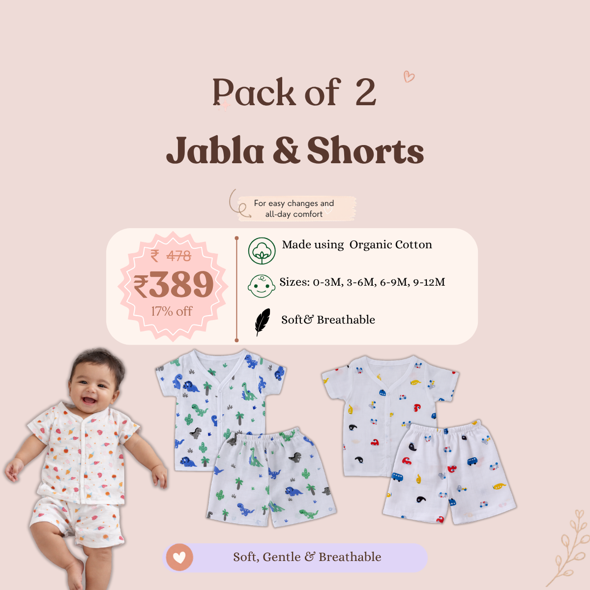 Muslin Jabla & Shorts(0-12M) - Pack of 2