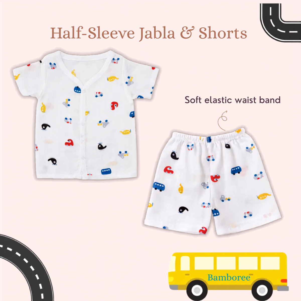 Muslin Jabla & Shorts(0-12M) - Pack of 2 - Image 3